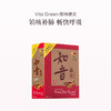 保税直发 Vita Green 维特健灵 知音虫草净肺胶囊 60粒/盒 商品缩略图0