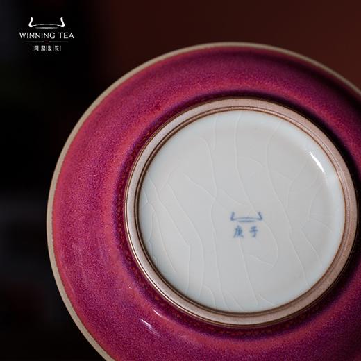 问鼎汝钧跃景盖碗 商品图3