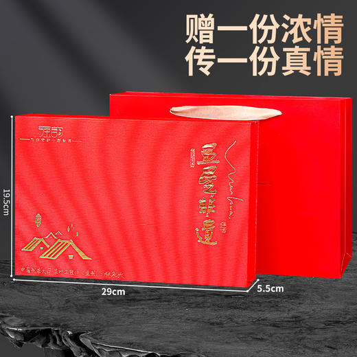 一罐茶十款茗茶礼盒 大红袍肉桂铁观音正山小种普洱茶茶叶礼盒装 商品图6