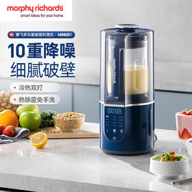 摩飞（Morphyrichards）柔音破壁机家用豆浆机1.5L大容量十重降噪自动清洗定时预约MR8201