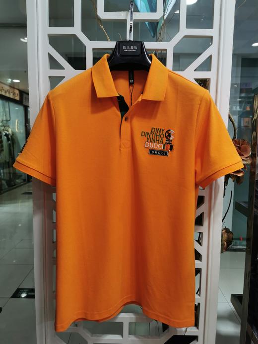 9812橙色T恤 商品图1