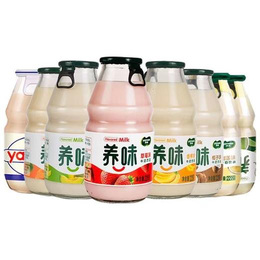 养胃牛奶220g玻璃瓶果味乳酸菌酸奶（整提15瓶）【FY】 商品图8