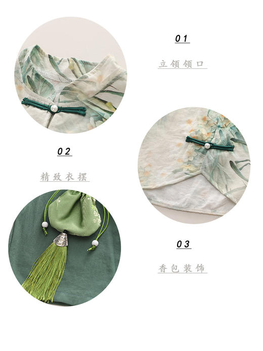 【中国风短袖】和悦2024夏季卡通熊猫盘扣套装 斜襟荷包国风童装 商品图1