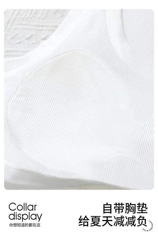 LS竹纤维女士胸垫一体式印字背心2350 商品图3