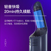 EraClean  车载吸尘器   无线便捷手持式车载吸尘器   XC-P01 商品缩略图3