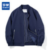 【防风面料】罗蒙春秋休闲男士夹克外套男时尚棒球服外套百搭夹克男 商品缩略图0