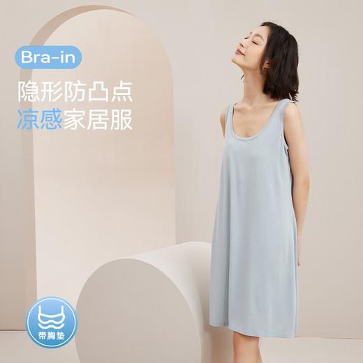 【奥薇姿凉感居家服夏季薄款大码宽松带胸垫中长裙睡衣套装】🌱哇噻!自带胸垫的睡裙就是懒人的快乐!不费力轻松又舒适的睡衣穿搭不挑身材!!!轻松驾驭～干净利落～适合居家居家or外穿都可 商品图2