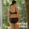 【小清风】遐轻薄透气高弹包臀中腰平角裤纯棉裆2024新款内裤女 商品缩略图2