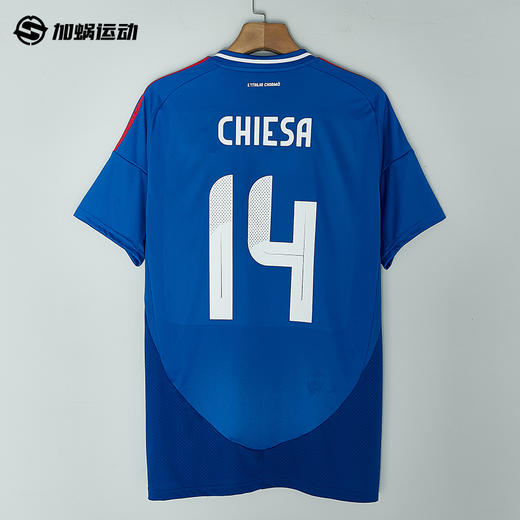 SFS正品 Adidas阿迪达斯2024欧洲杯意大利主场球迷版IN0657 商品图1