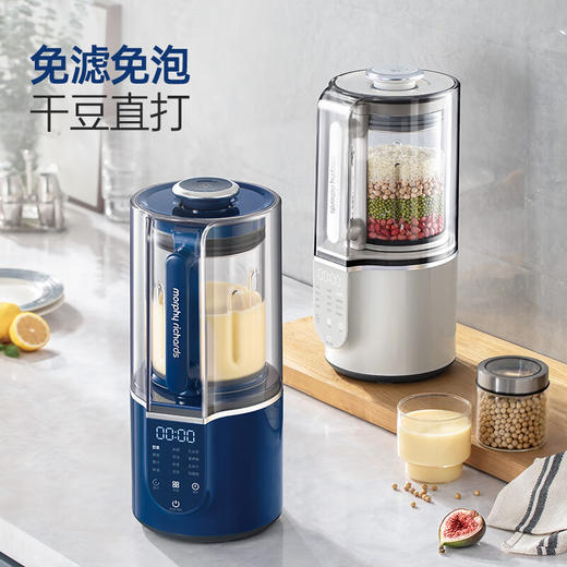 摩飞（Morphyrichards）柔音破壁机家用豆浆机1.5L大容量十重降噪自动清洗定时预约MR8201 商品图3