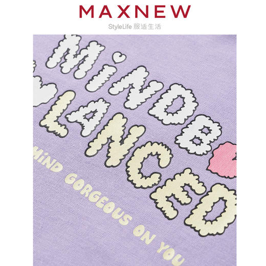 【T恤】小童舒适亲肤糯米棉趣味字母印花T恤 1N2351205 商品图3