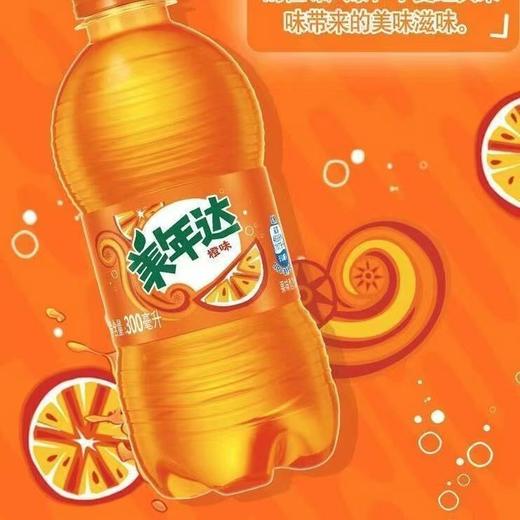 美年达，七喜无糖小迷你300ml*12/提【FY】 商品图2