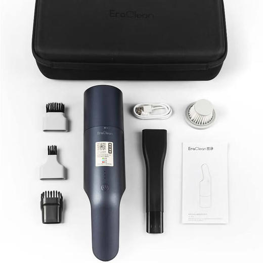 EraClean  车载吸尘器   无线便捷手持式车载吸尘器   XC-P01 商品图0