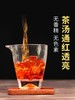 【完税】斯里兰卡 LIONS纯正锡兰红茶（铁盒）100g 商品缩略图2