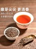 【完税】斯里兰卡 LIONS纯正锡兰红茶（铁盒特制）100g 商品缩略图2