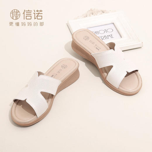 信诺真皮软底外穿凉拖鞋女2024新款夏季坡跟舒适轻便妈妈鞋子拖鞋L368-9 商品图6