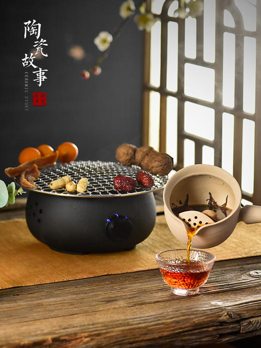 陶瓷故事围炉煮茶电陶炉煮茶器茶壶套装室内家用户外罐罐煮茶炉 商品图1