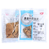 麸炒白术 康美中药饮片 独立小包装 商品缩略图0