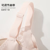 雅黛丽内衣女蕾丝聚拢小胸显大上薄下厚杯收副乳无钢圈高颜值文胸 商品缩略图10