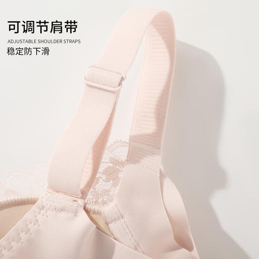 雅黛丽内衣女蕾丝聚拢小胸显大上薄下厚杯收副乳无钢圈高颜值文胸 商品图10