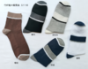 SL竹纤维男士双针中筒抗菌袜1110 商品缩略图0