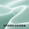 有棵树春秋空气层抗皱可外穿情侣家居服套装-KS0014 商品缩略图2