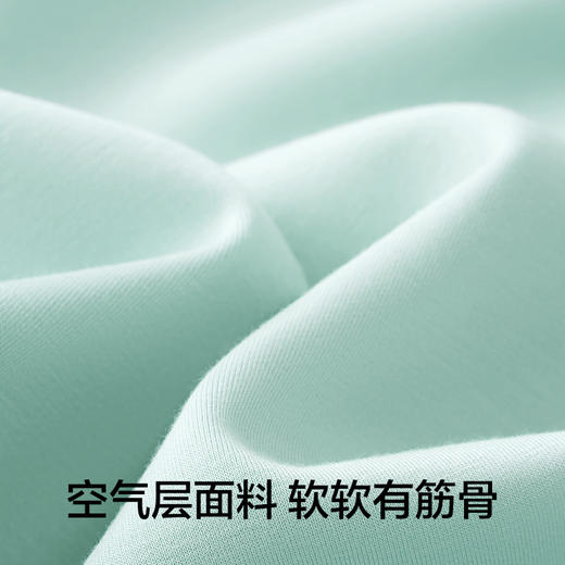 有棵树春秋空气层抗皱可外穿情侣家居服套装-KS0014 商品图2