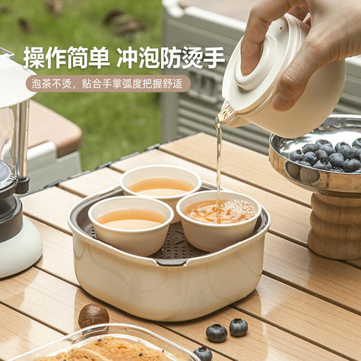 国庆出游【便携式旅行茶具套装】功夫茶快客杯 户外露营课间下午茶迷你茶具 节日送礼父亲节母亲节 商品图1