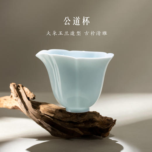 【故宫茶具】玉兰风骨茶具礼盒文创中式乔迁新婚生日礼物伴手礼 商品图2