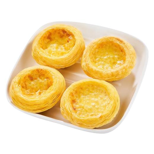 千味央厨全熟蛋挞系列 (经典葡式蛋挞、西米红豆蛋挞、抹茶布丁蛋挞) 商品图2