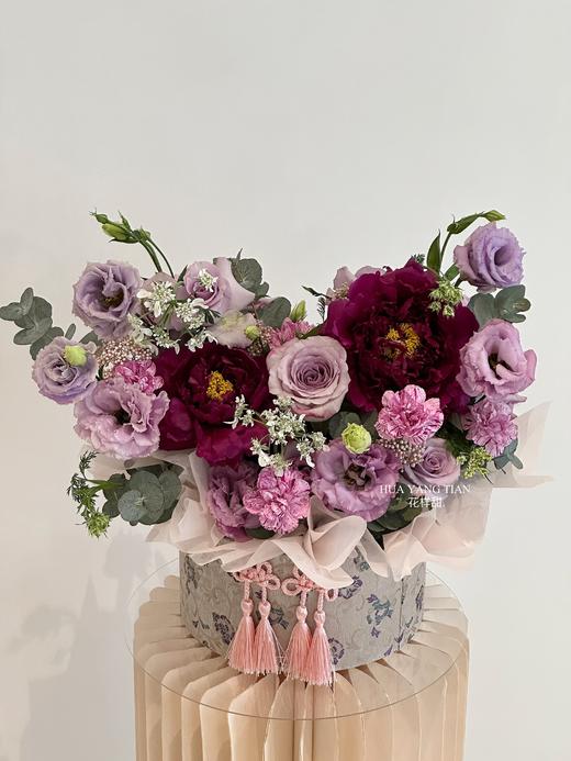  一辈“紫”· 花盒 商品图1