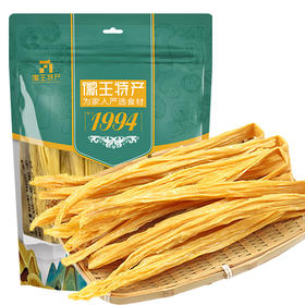 【华中】安徽徽王腐竹200g/袋*2