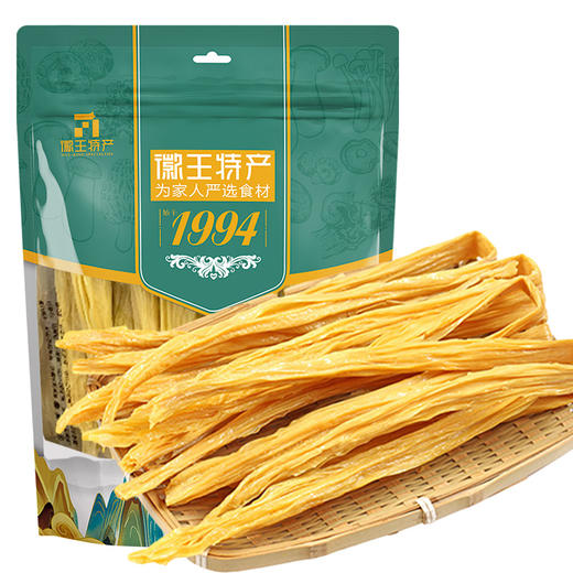 【华中】安徽徽王腐竹200g/袋*2 商品图0