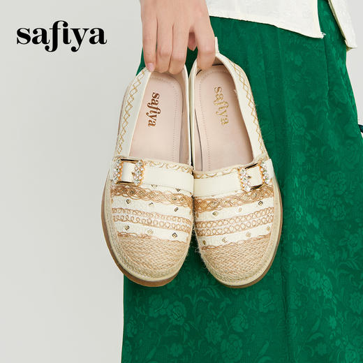 Safiya/索菲娅2024春国风编织钻扣浅口平底懒人一脚蹬渔夫鞋 SF41111432 商品图1
