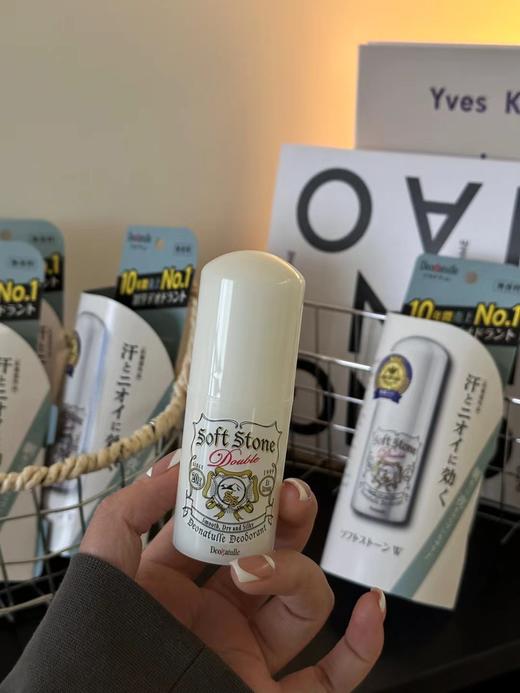 日本杜得乐最新款止汗石 止汗除臭凉爽一夏 商品图2