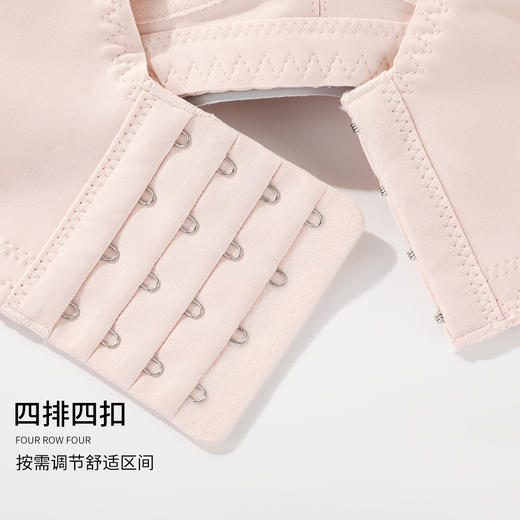 雅黛丽内衣女蕾丝聚拢小胸显大上薄下厚杯收副乳无钢圈高颜值文胸 商品图9