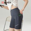 【秒杀品不退不换】夏季薄款五分芭比裤骑行瑜伽运动短裤侧口袋高弹收腹YXSX50213 商品缩略图4