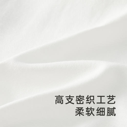 【商场同款】英氏婴儿T恤纯棉男宝短袖透气上衣百搭2024春夏新款 商品图2