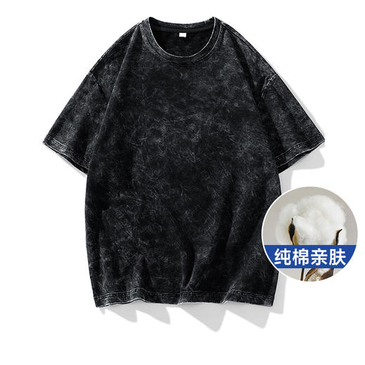 【Q】【纯棉】【新款DSL】大依优型大码男装扎染短袖T恤加肥加大休闲肥佬男上衣夏季半袖胖子潮款 商品图0