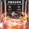 摩飞（Morphyrichards）柔音破壁机家用豆浆机1.5L大容量十重降噪自动清洗定时预约MR8201 商品缩略图4
