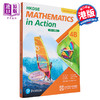 【中商原版】香港中学文凭数学 必修部分 4B 单元装 2023 第三版 HKDSE Mathematics in Action Compulsory Part 4B 商品缩略图0