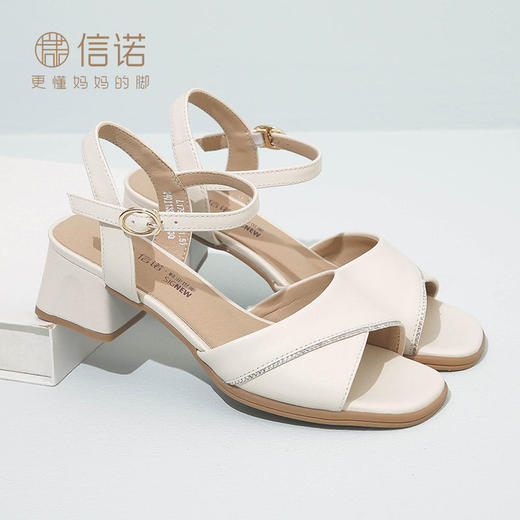信诺 真皮舒适女鞋 2024新款夏季中年妈妈凉鞋粗跟百搭中跟高跟鞋L179-3 商品图0