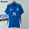 SFS正品 Adidas阿迪达斯2024欧洲杯意大利主场球迷版IN0657 商品缩略图0