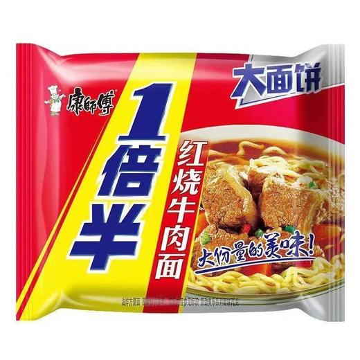 (02111)康师傅一倍半红烧牛肉袋面 商品图1