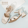信诺 真皮舒适女鞋 2024新款夏季粗跟一字带中年妈妈鞋子气质凉鞋L179-5 商品缩略图1