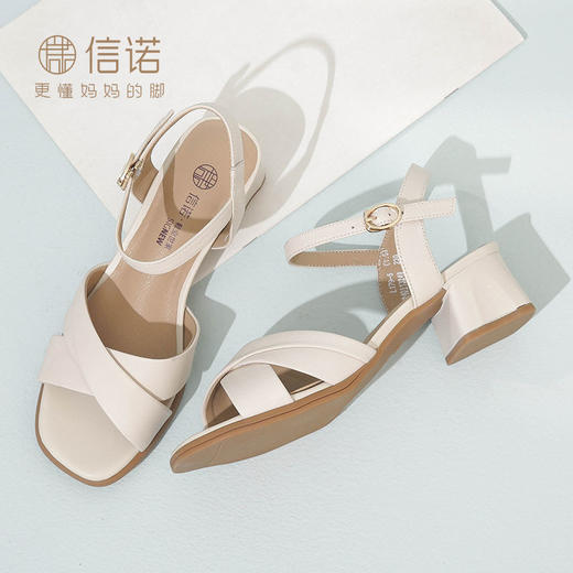 信诺 真皮舒适女鞋 2024新款夏季粗跟一字带中年妈妈鞋子气质凉鞋L179-5 商品图1