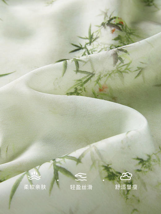 【五折购】熙世界新中式国风竹叶印花雪纺半身裙夏季新款开叉a字直筒长裙 商品图4