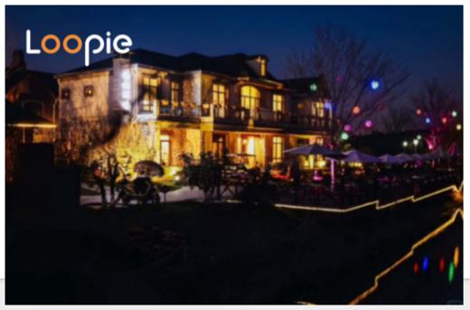 在公园里的酒窖餐厅 商品图1