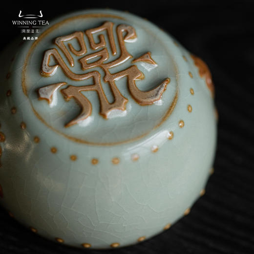 问鼎汝瓷天青龙首战鼓杯 商品图4