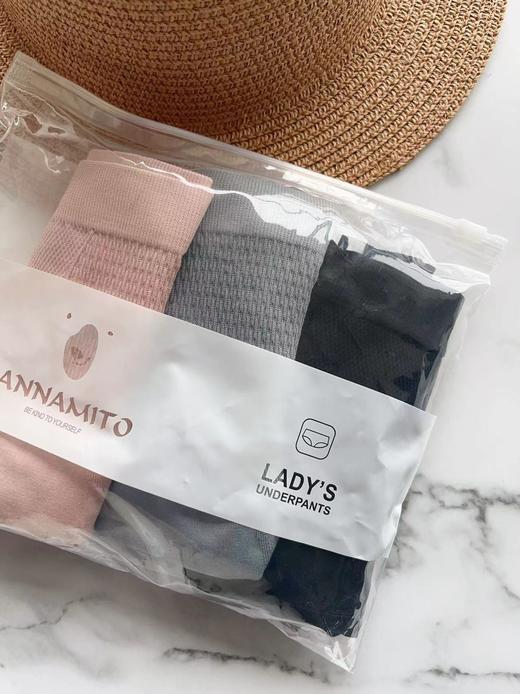 老米优品🎈3条装《高腰收腹提臀无痕莫代尔内裤》艾草抑菌，舒适又健康· NK231026A 商品图2